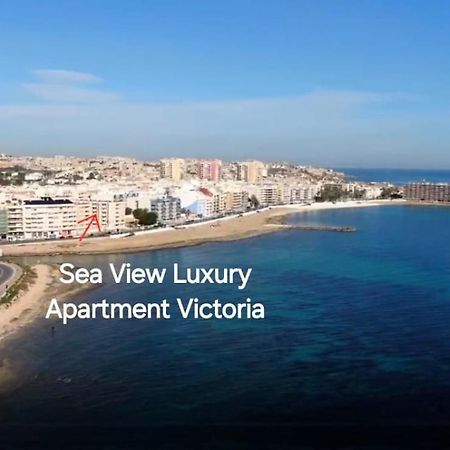 Sea View Luxury Apartment Victoria 托雷维耶哈 外观 照片