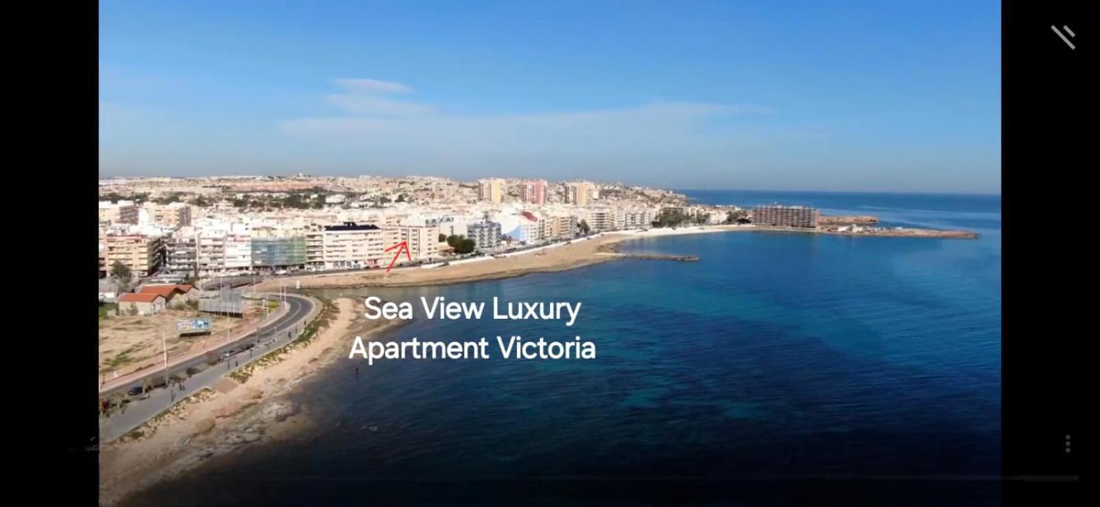 Sea View Luxury Apartment Victoria 托雷维耶哈 外观 照片